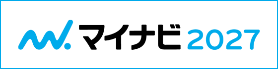 マイナビ2026